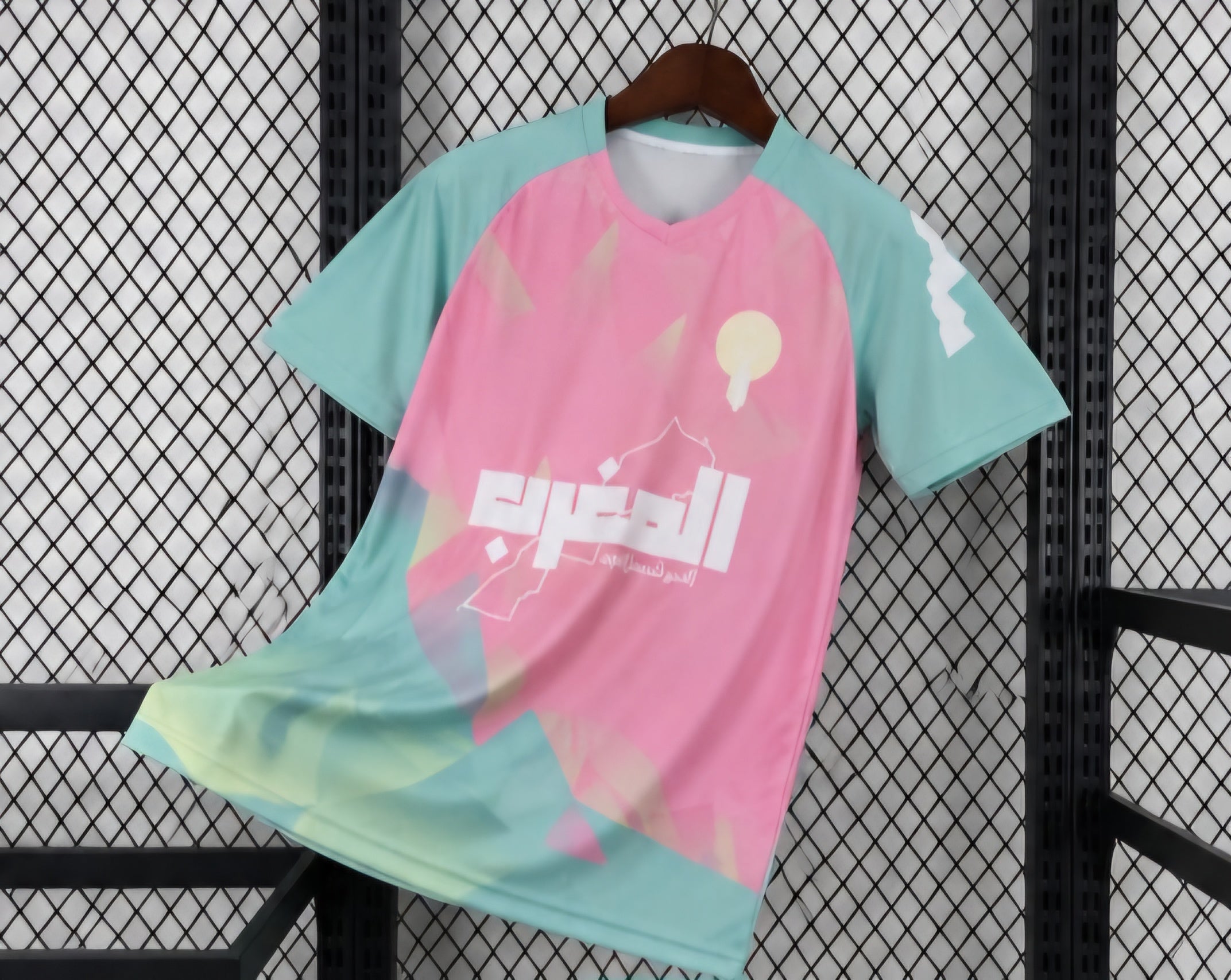 Marokko Trikot