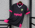 Marokko Trikot