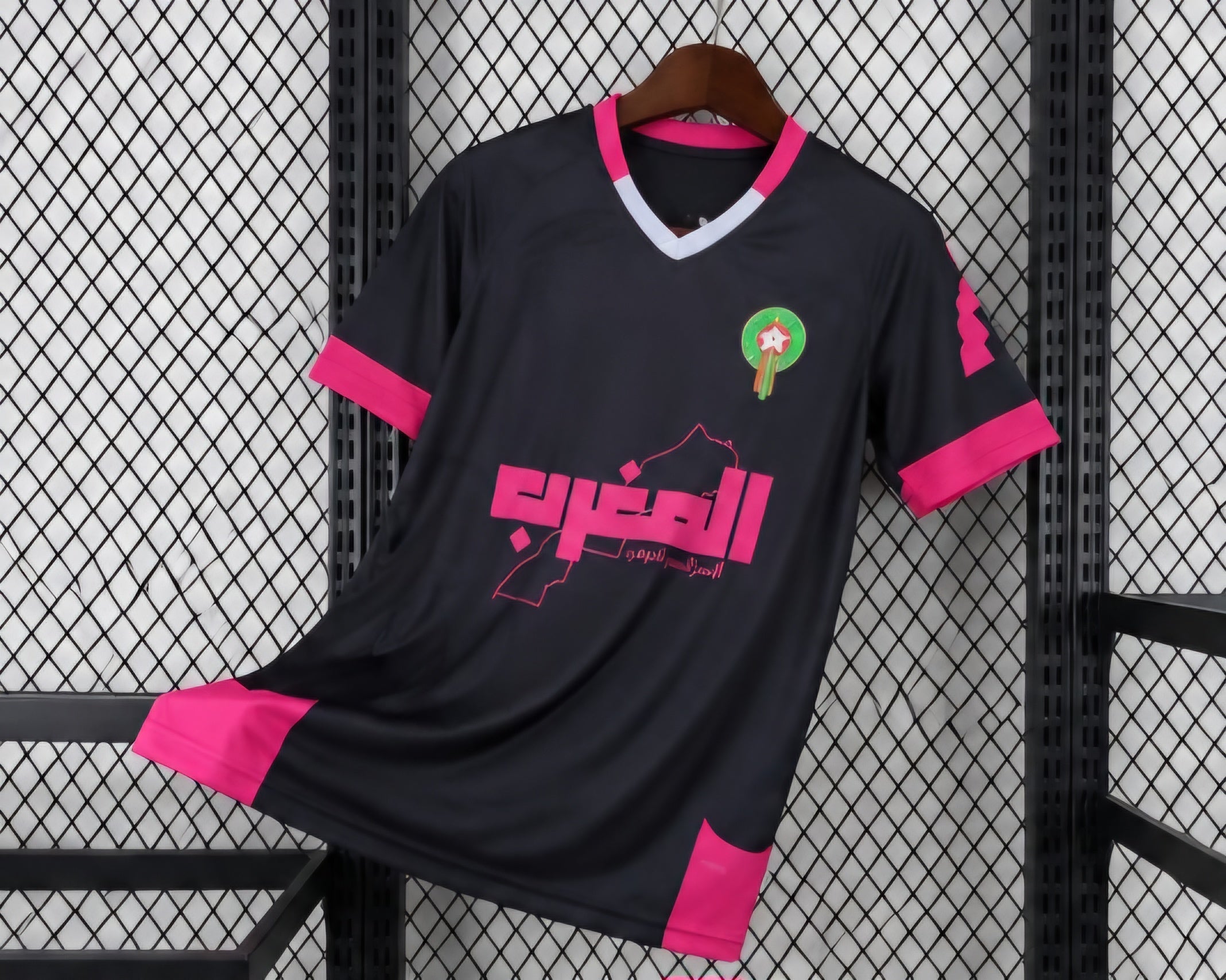 Marokko Trikot