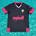 Marokko Trikot